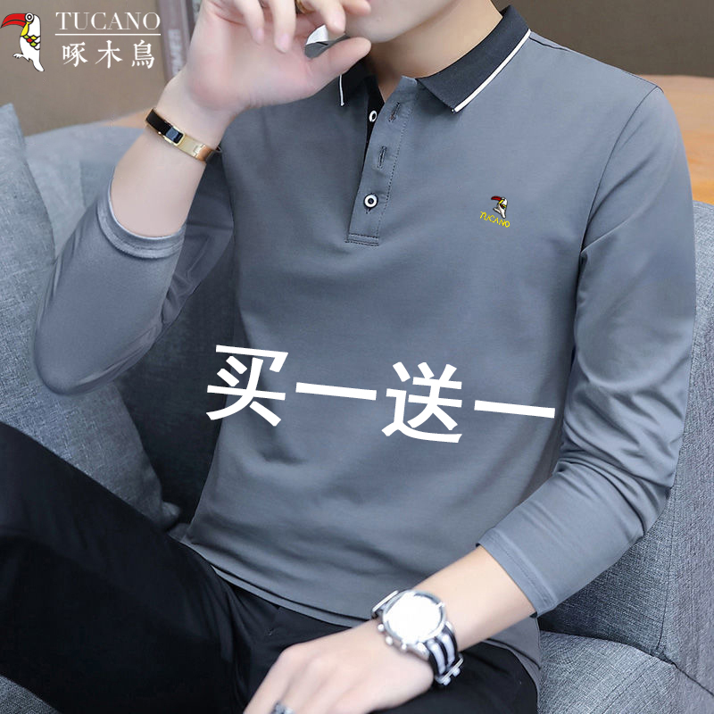 啄木鸟长袖t恤男宽松ins潮牌纯棉男士2021早春新款潮流polo上衣潮