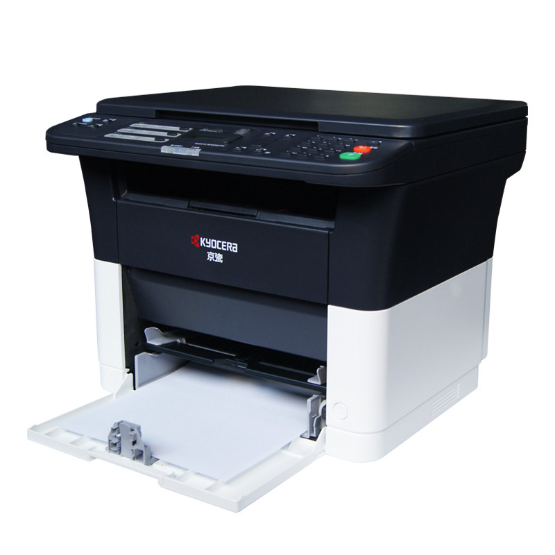 京瓷fs1025mfpm1025dpn打印复印扫描黑白激光多功能一体机不干胶黑白