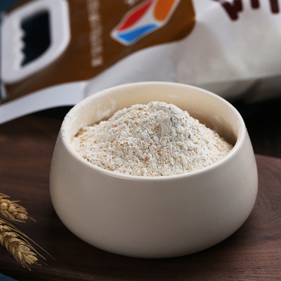 新良全麦粉2.5kg装家用面粉全麦面粉中筋粉包子馒头面粉烘焙原料