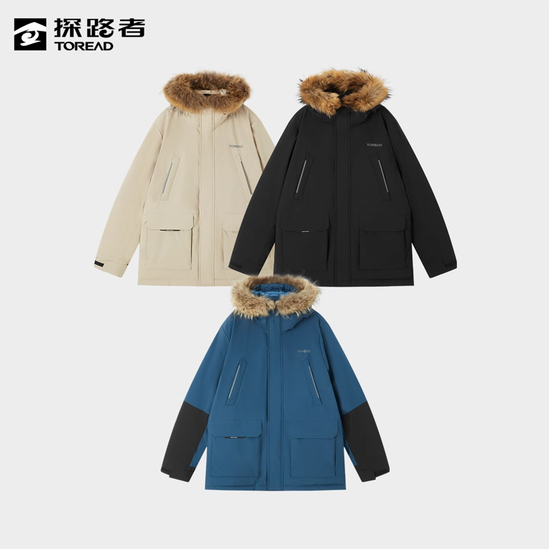 探路者羽绒服男冬季户外加厚保暖防风派克服中长款工装防寒服外套