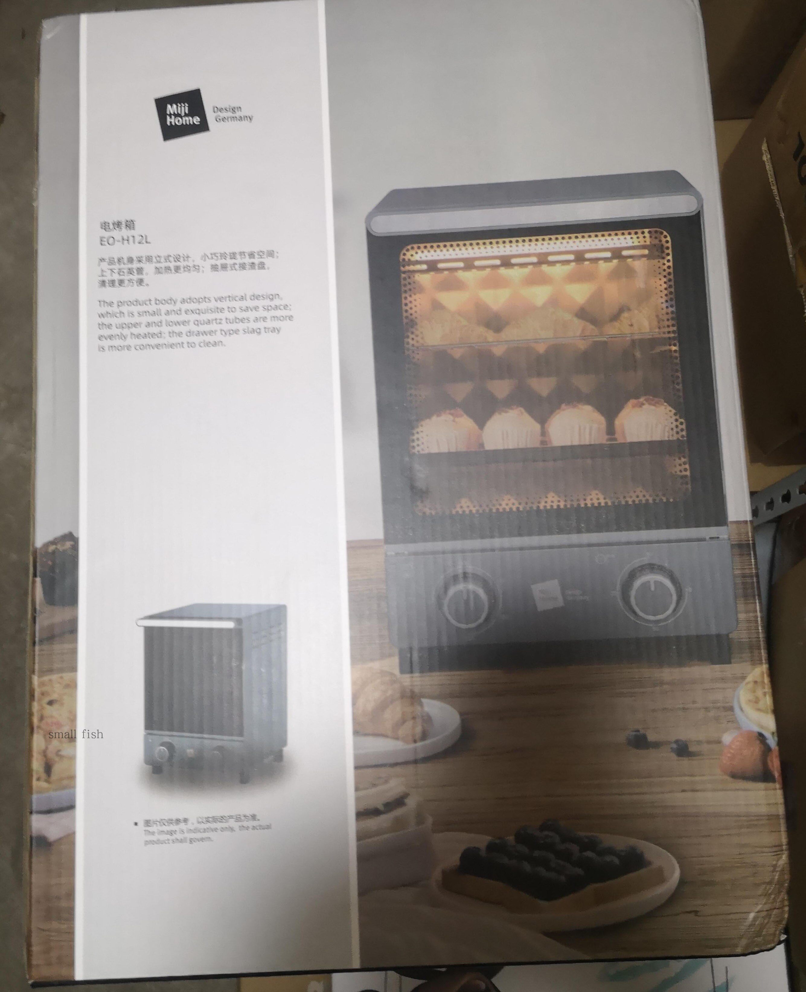 米技eoh12lmiji德国新品立式小电电烤箱多功能家用电烤箱