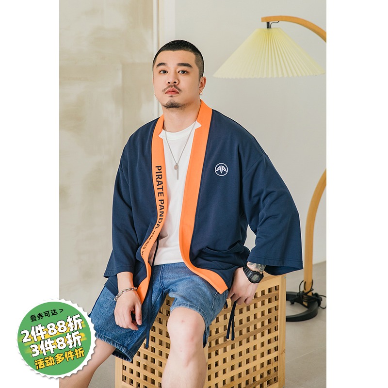 韦恩泽维尔加肥加大furry联名卡通青春大码羽织开衫外套男6344