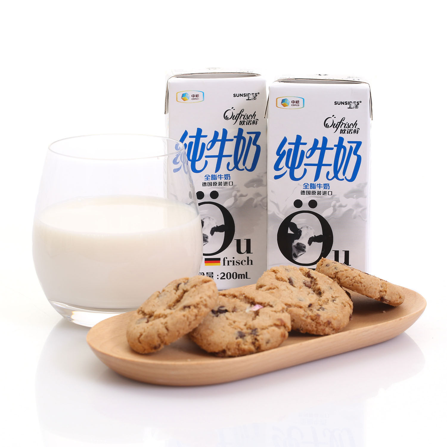 【领券满159减10】中粮直采德国进口上质欧诺鲜全脂牛奶200ml*24