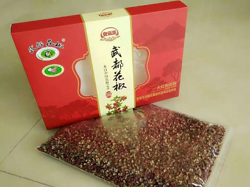 花椒2021炒菜干花礼盒套装500克x2食用调味料花椒