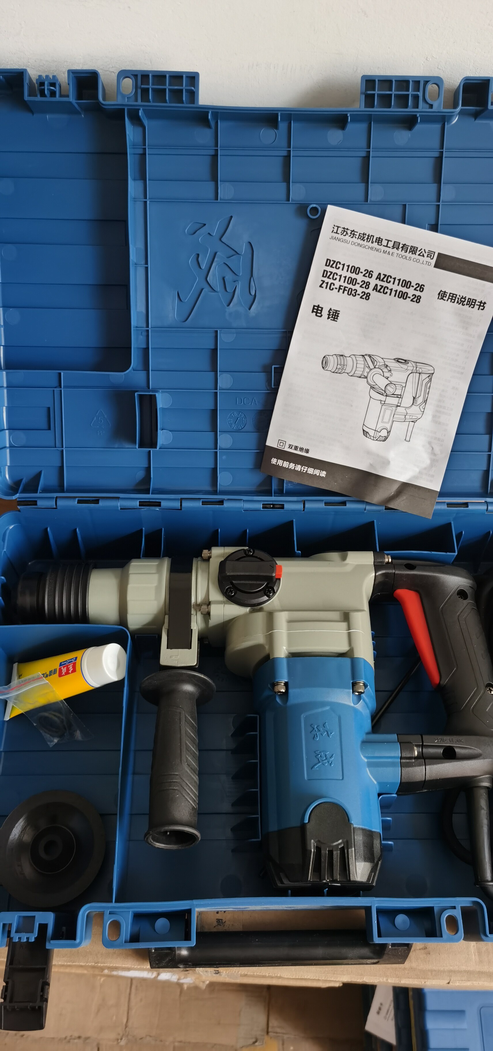 电锤正品东成大功率ff0228双用冲击钻植安全离合电锤