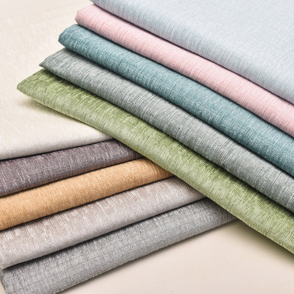 28双色双丝雪尼尔提花机织窗帘面料卧室客厅书房窗帘成品定制