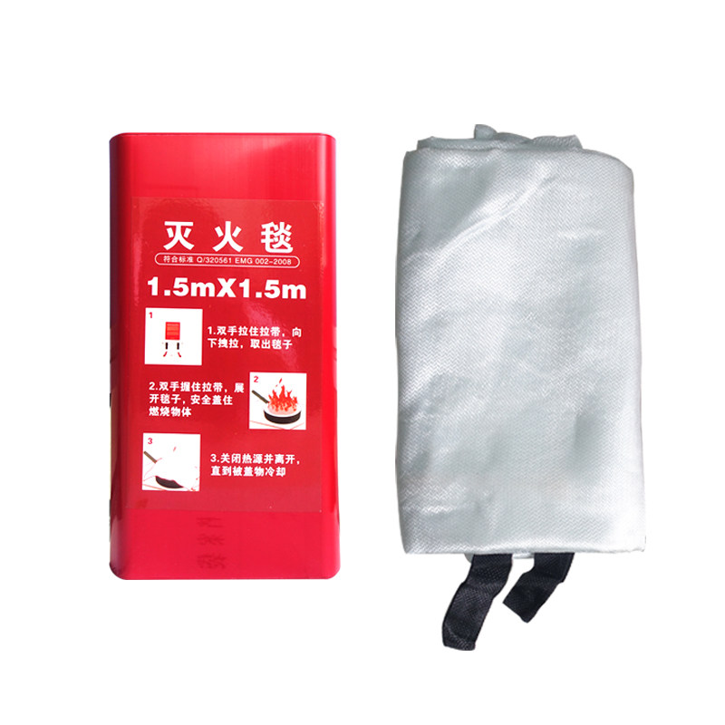 灭火精美加油站厨房家庭车用布车用玻璃纤维消防防火灭火毯