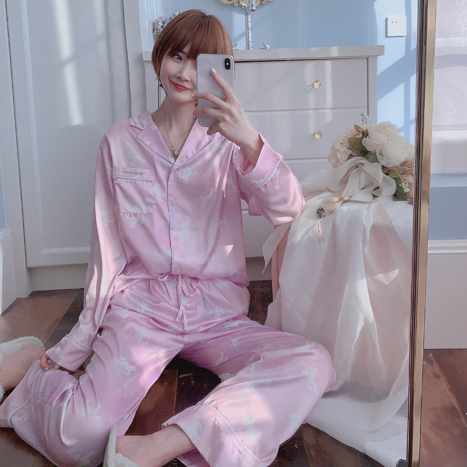 渐变彩虹可爱印花卡通睡衣女贡缎秋季薄款长袖开衫少女家居服套装