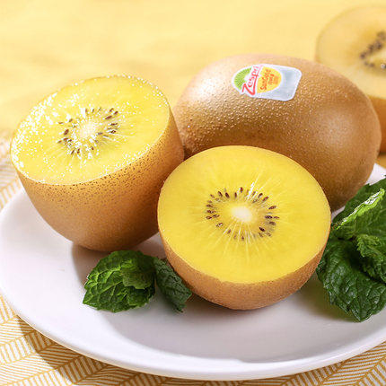 现货佳沛新西兰黄金奇异果22-27个进口猕猴桃金果整箱当季水果