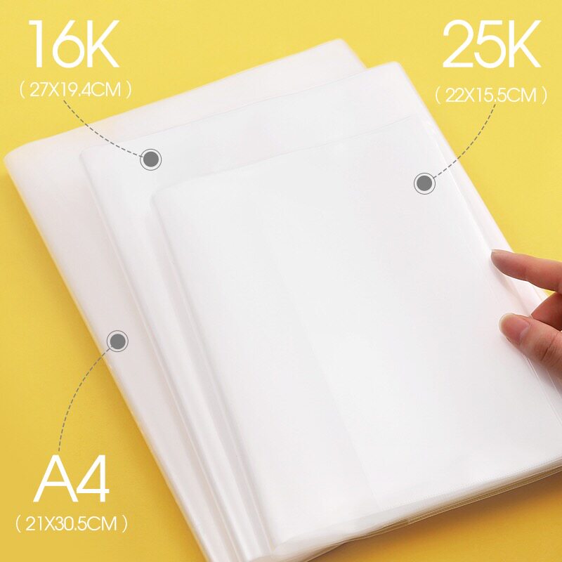 书皮加厚透明包书皮a416k25k小学生用书书套书皮