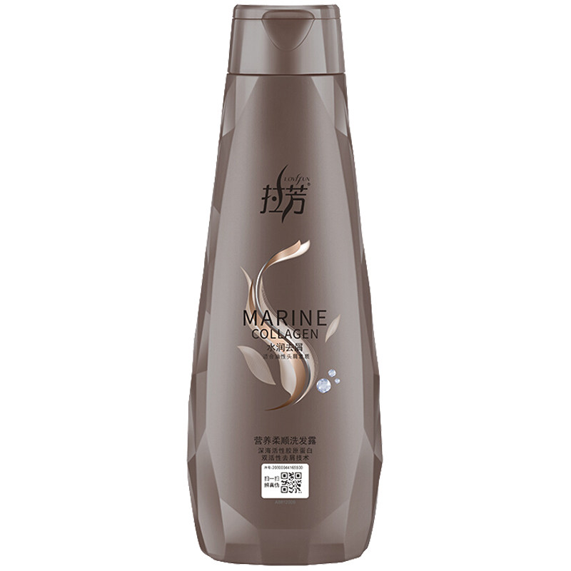去屑洗发露拉芳水润200ml正品控油止痒持久久留洗发水