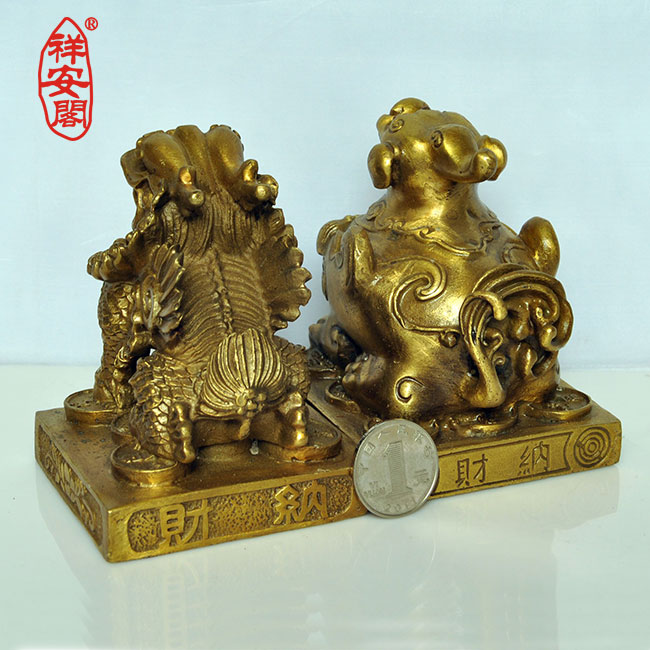 祥安阁貔貅摆件中号摆件