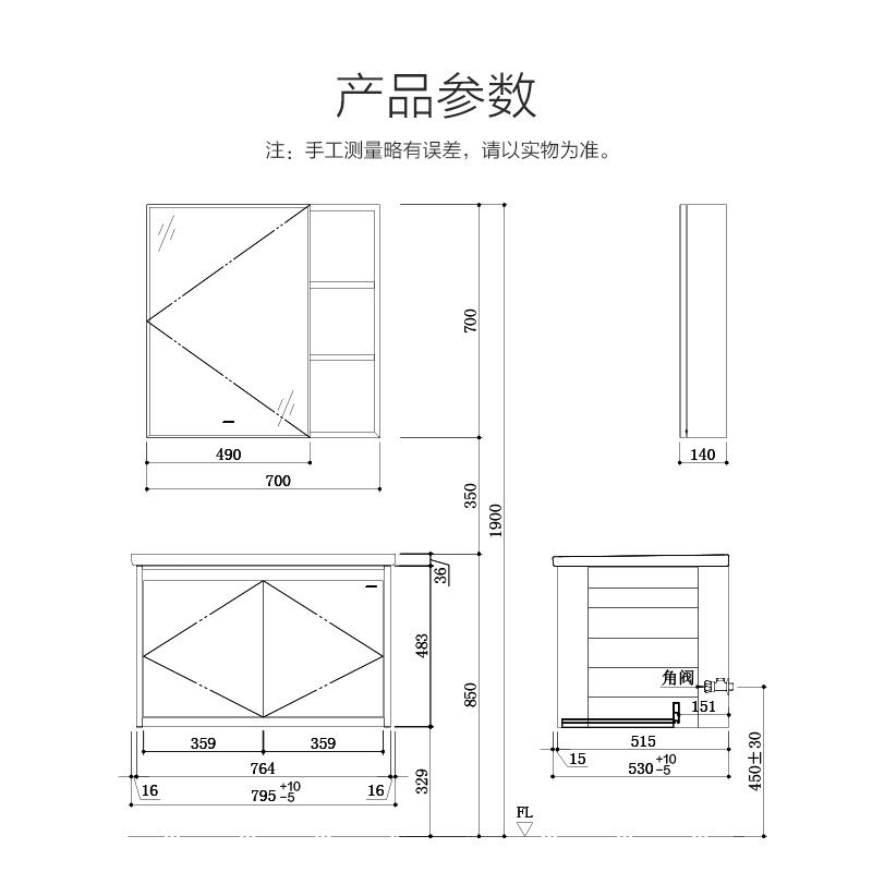 悬空洗手盆距地面尺寸图片