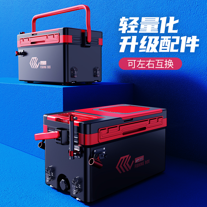佳钓尼2021新款32升钓鱼箱全套台钓箱超轻2022新型特价野钓桶箱子
