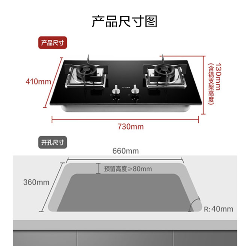 燃气大锅灶图片及参数图片