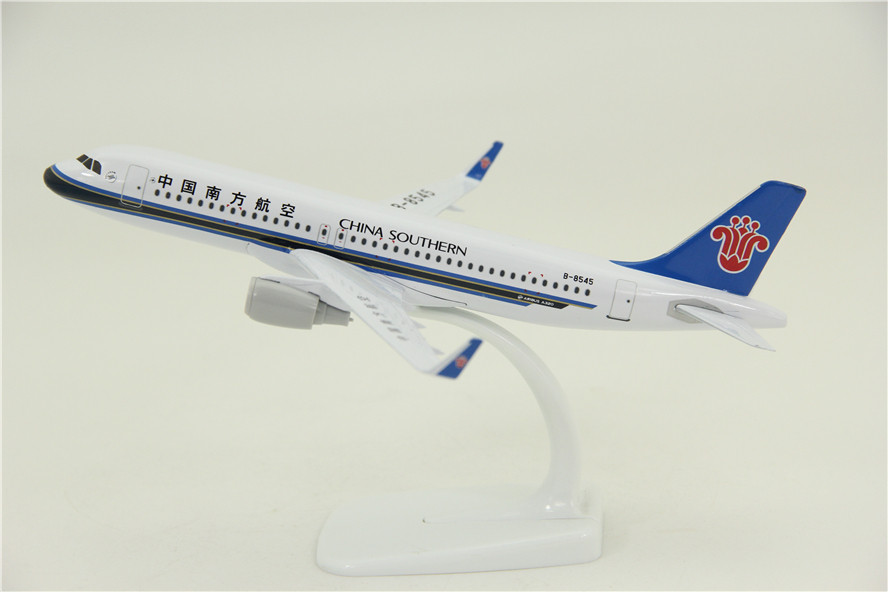 实心合金飞机模型空客a320中国南方航空客机南航礼品摆件20厘米