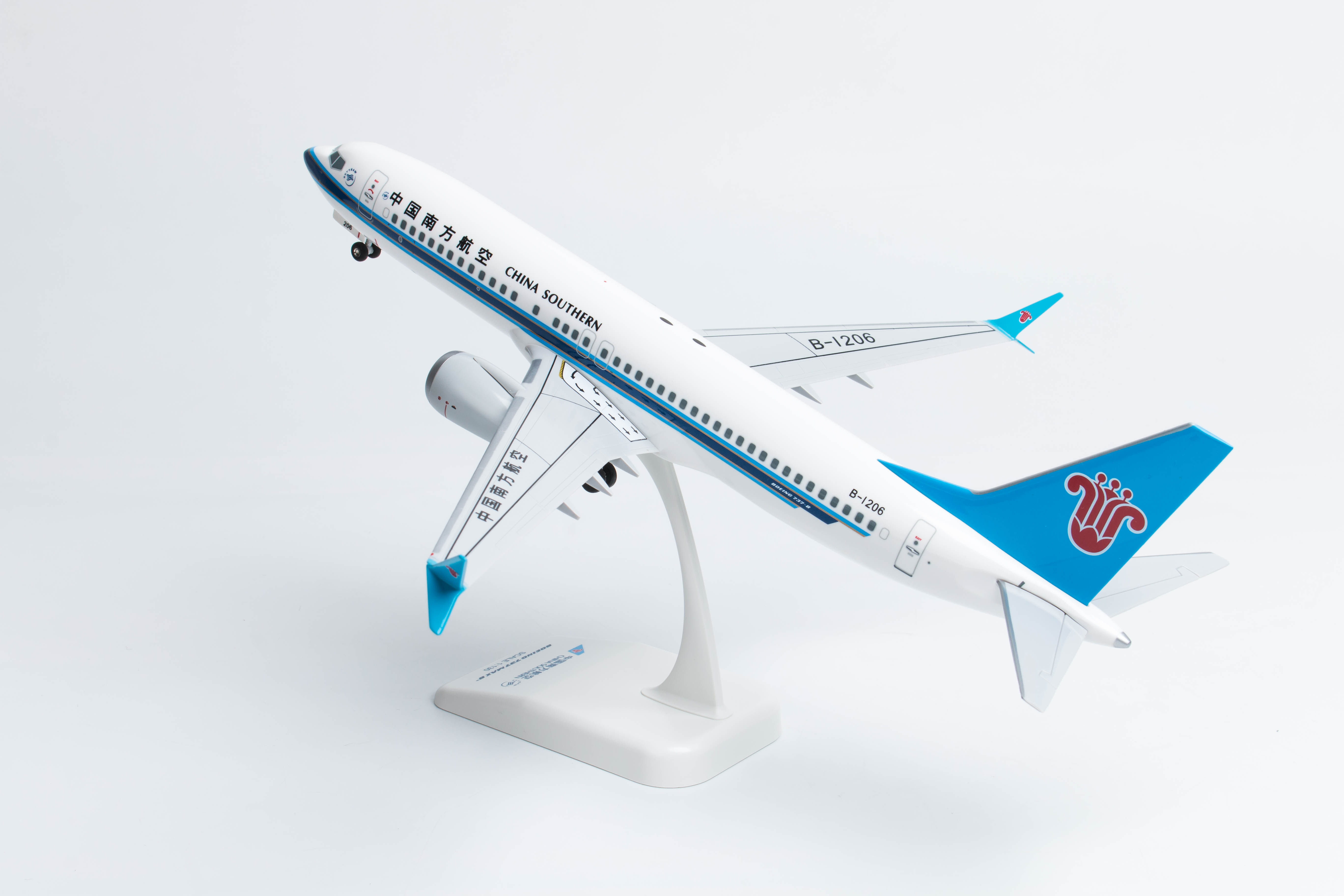 拼装仿真飞机模型波音b737max8中国南方航空客机礼品摆件飞机模型