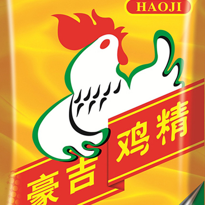 豪吉鸡精2.5kg味料火锅熬汤调味品鸡鲜调味料2500g鸡精