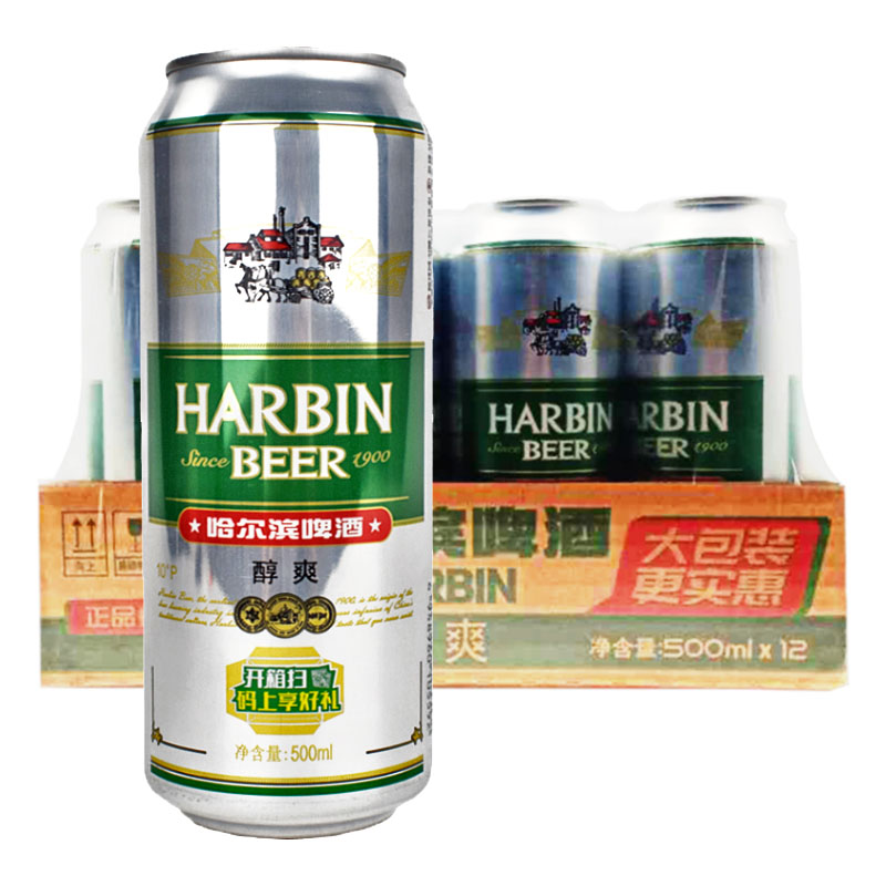 哈尔滨啤酒哈啤听醇爽罐装500ml整箱小麦王特价特价啤酒