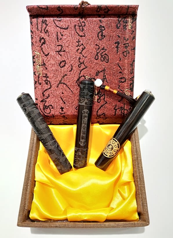 创意黑檀木火折子吹气打火机usb充电吹一吹感应打火机点烟器复古