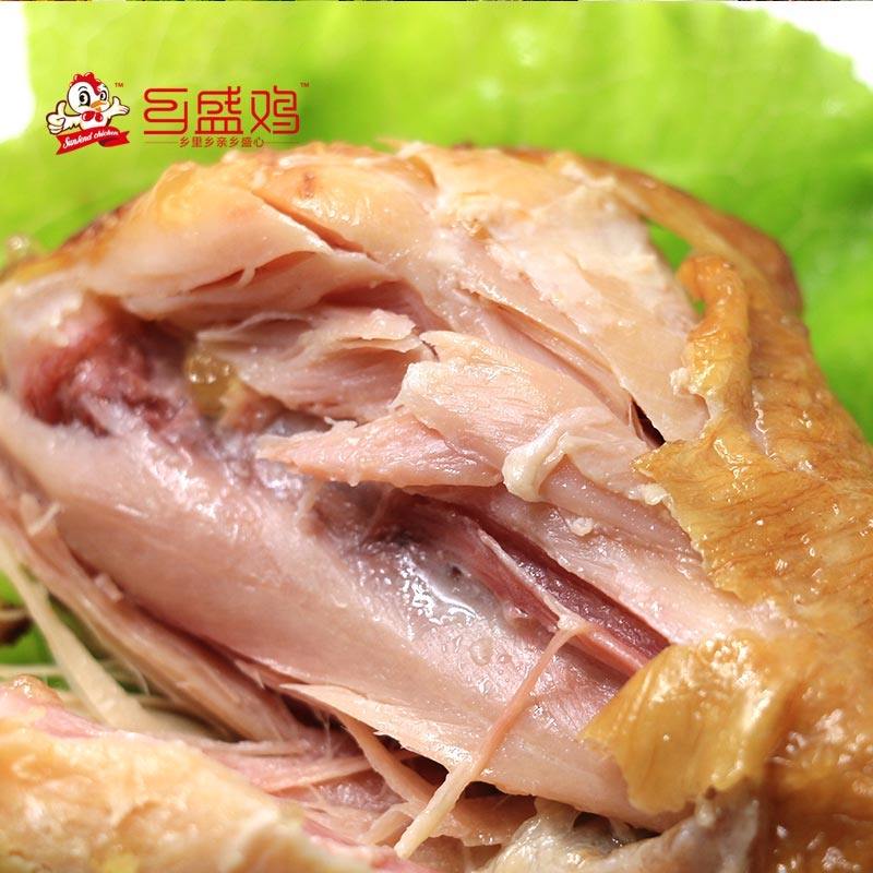 正宗德州乡盛扒鸡五香鸡腿休闲零食整箱卤鸡腿即食卤味真空大鸡腿