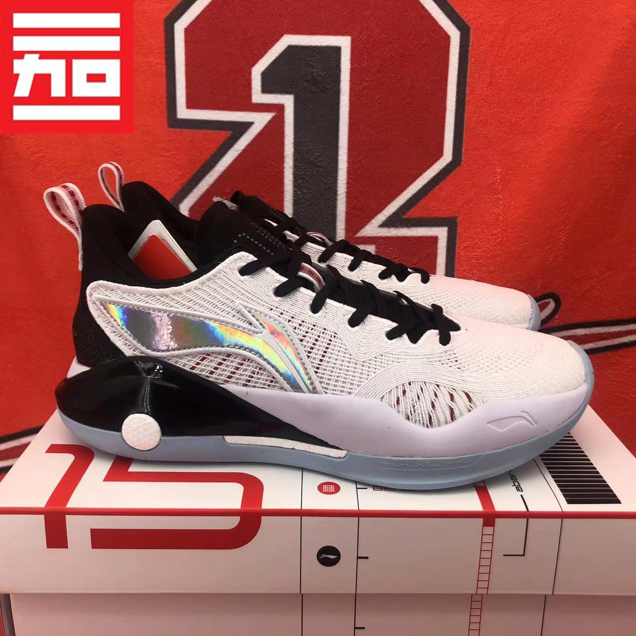 李宁驭帅lowv2低帮男款减震耐磨专业篮球篮球鞋