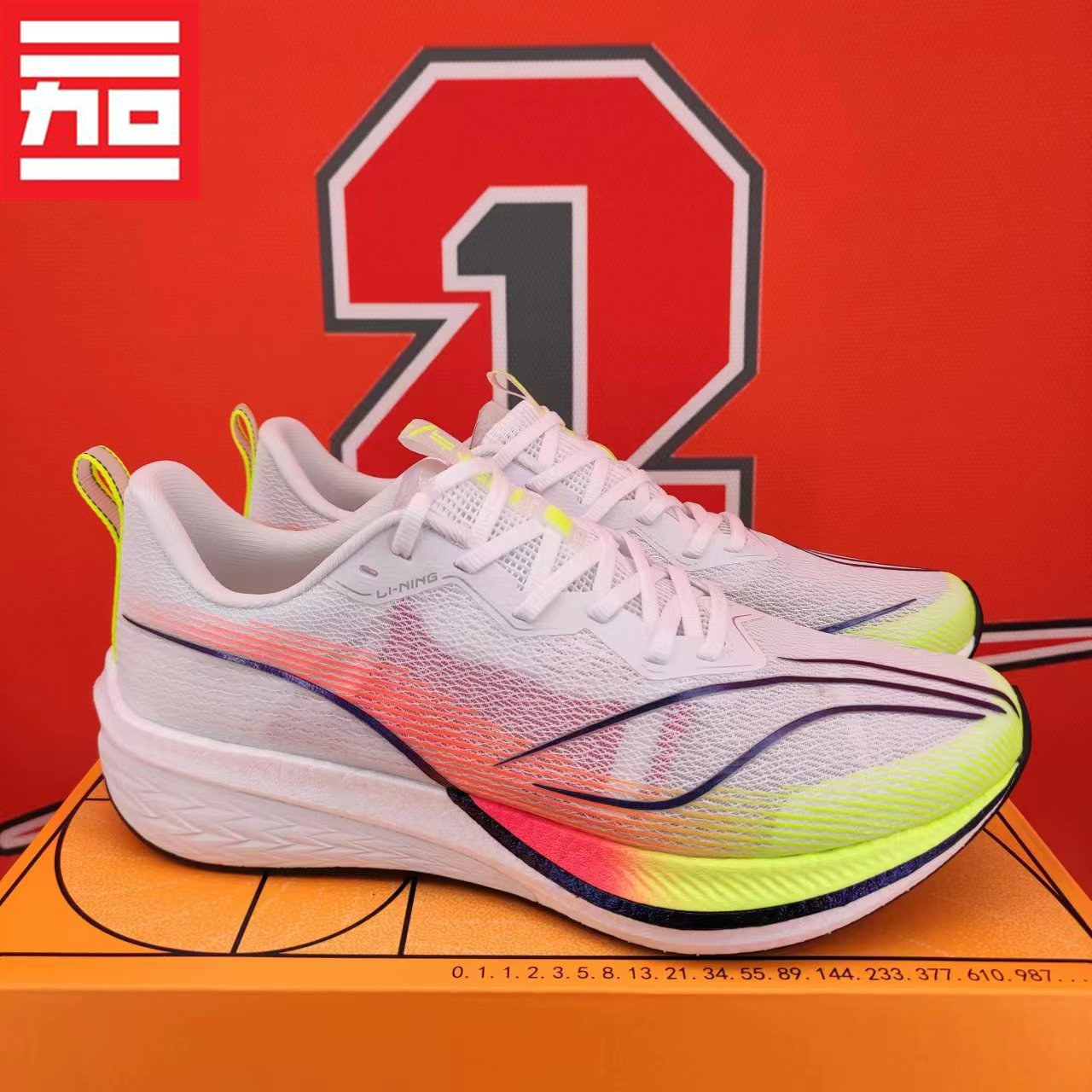 李宁赤兔6pro男夏款42缓震休闲透气运动跑步鞋armt043armt0131