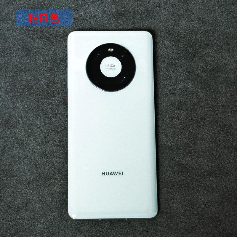 华为mate40e现货分期付款huaweimate40e5g官网正品手机手机