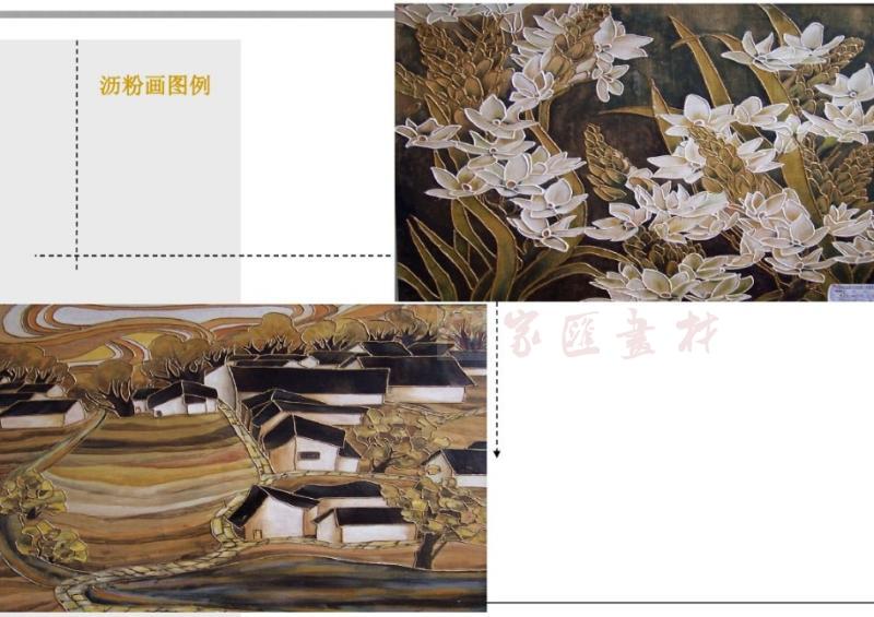 立德粉 沥粉画原材料油画做底材料 500克 包邮 锌钡颜料