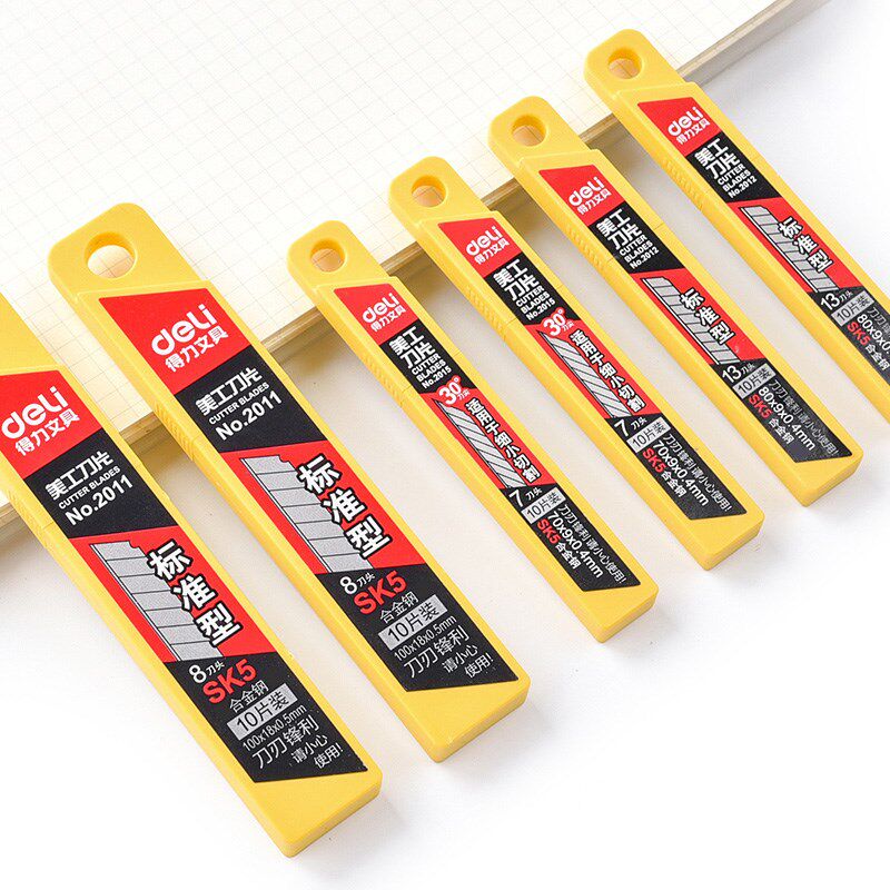 刀片8盒80片得力大号美工美工刀介刀裁纸纸刀美工刀