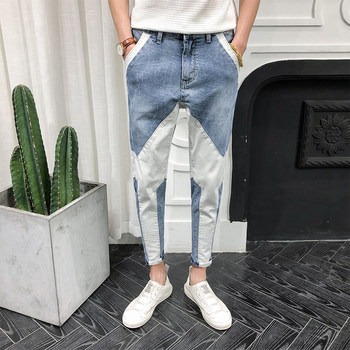 2024 Spring Trendy Casual Jeans Small Foot Jeans Men's Harem Pants Personalized Splicing Fashion Versatile Slim Ninth Pants