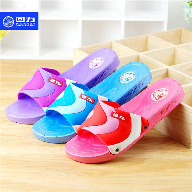 包邮2018上海回力女士一字拖鞋情侣居家室内一字拖