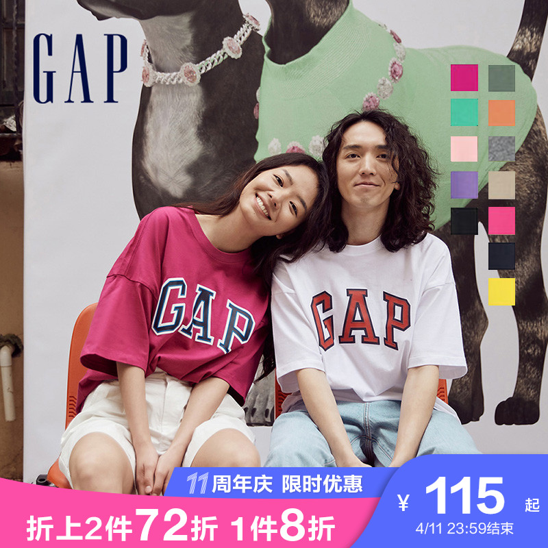 【亲肤】Gap男女装LOGO纯棉短袖T恤688537 2022夏季情侣休闲上衣