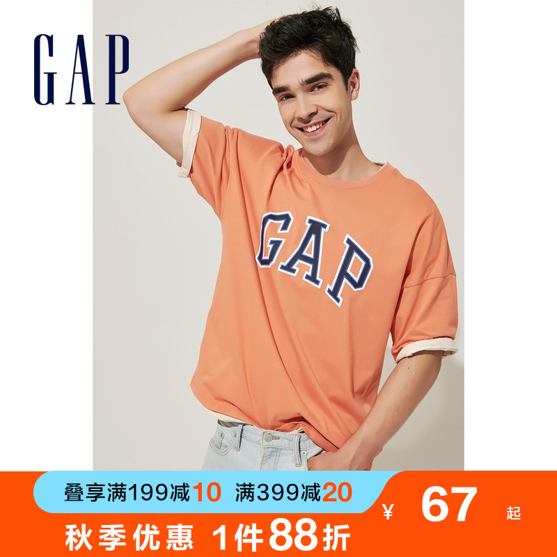 【断码优惠】Gap男女装LOGO纯棉短袖T恤688537 夏季情侣休闲上衣