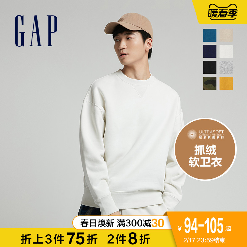 Gap男女装碳素软磨宽松抓绒卫衣627535 春季新款情侣休闲运动上衣