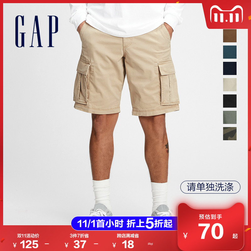 Gap男装潮流侧边口袋工装短裤554895 夏季新款时尚休闲宽松裤子男