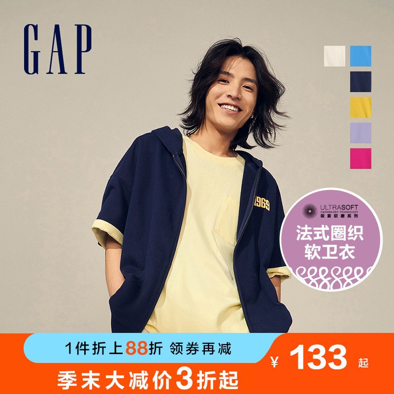 Gap男女装LOGO短袖法式圈织软卫衣882287夏季情侣运动连帽衫T恤潮