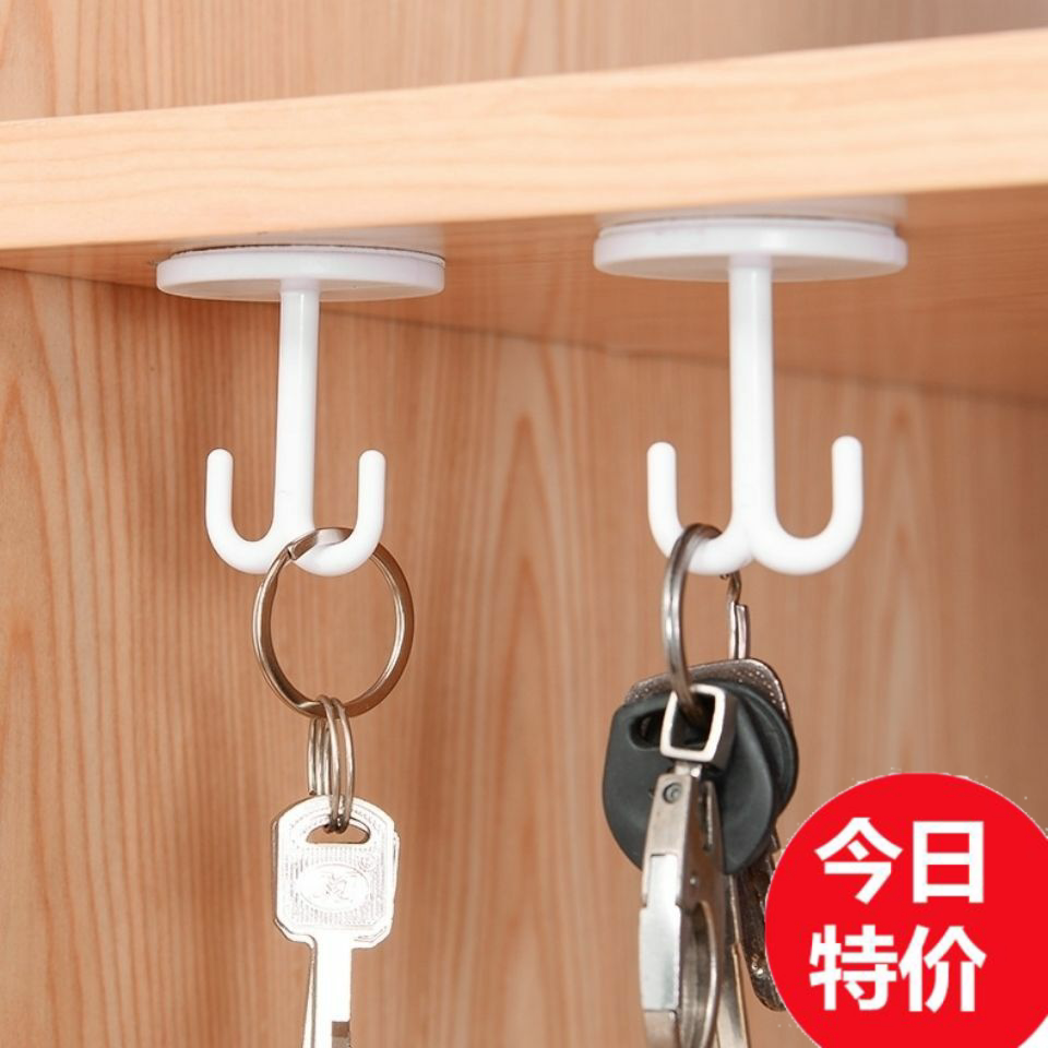 钥匙钩子粘胶无痕打孔吊钩饰品挂架双钩吸顶挂钩