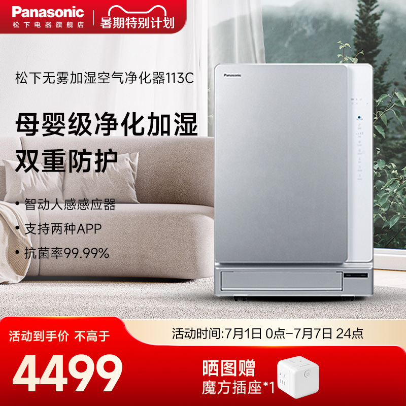商品主图