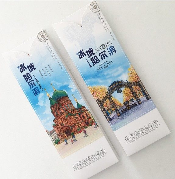 哈尔滨原创特色景点旅游纪念品小礼礼物旅行卡片贺卡