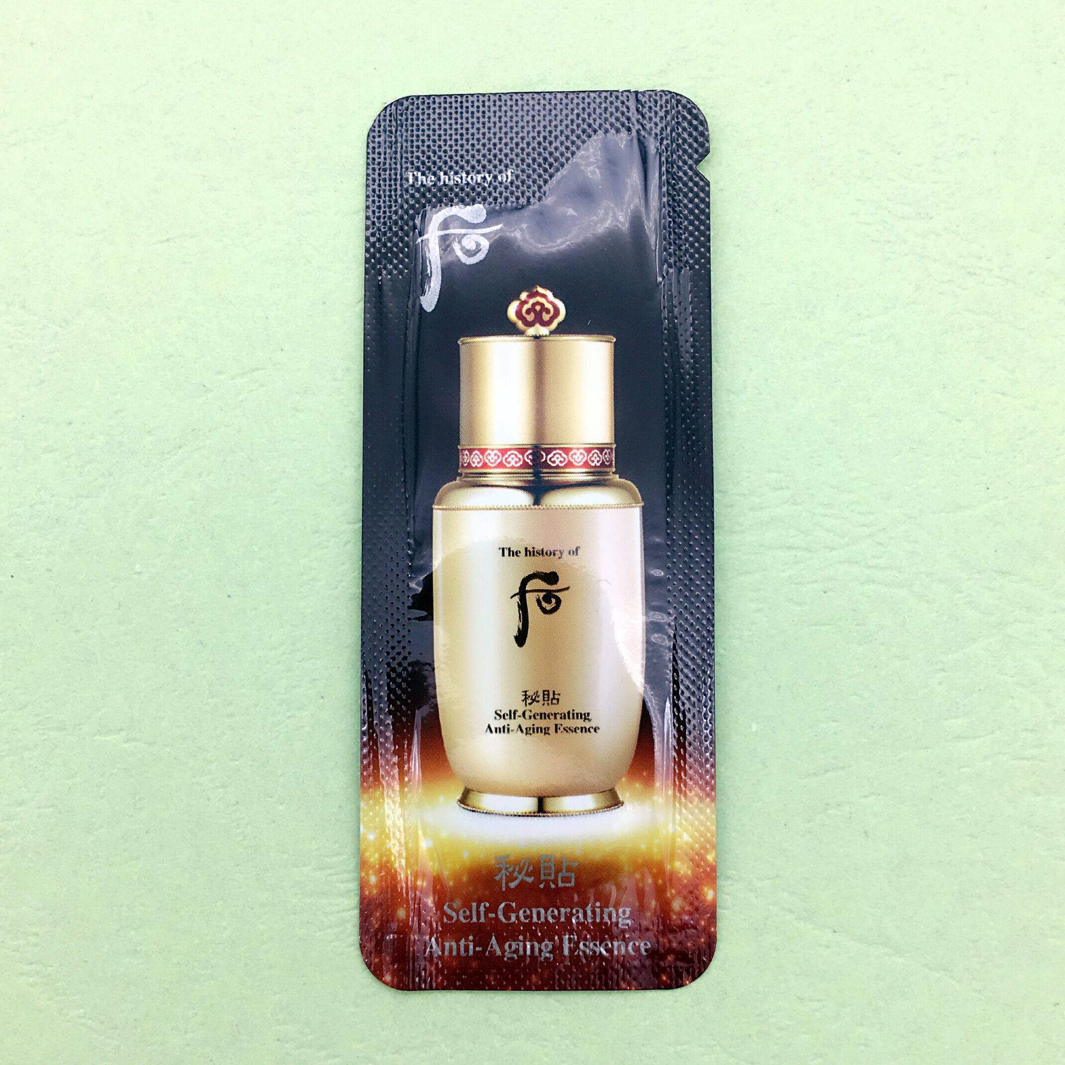 新款人气韩国whoo后秘贴自生三合一精华1ml小样修复再生滋润