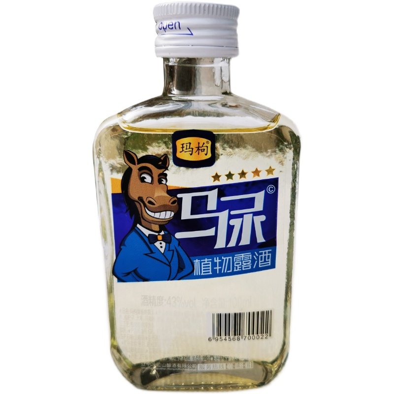 马尿酒43度100ml整箱24瓶五星星玛植物露酒清香露酒