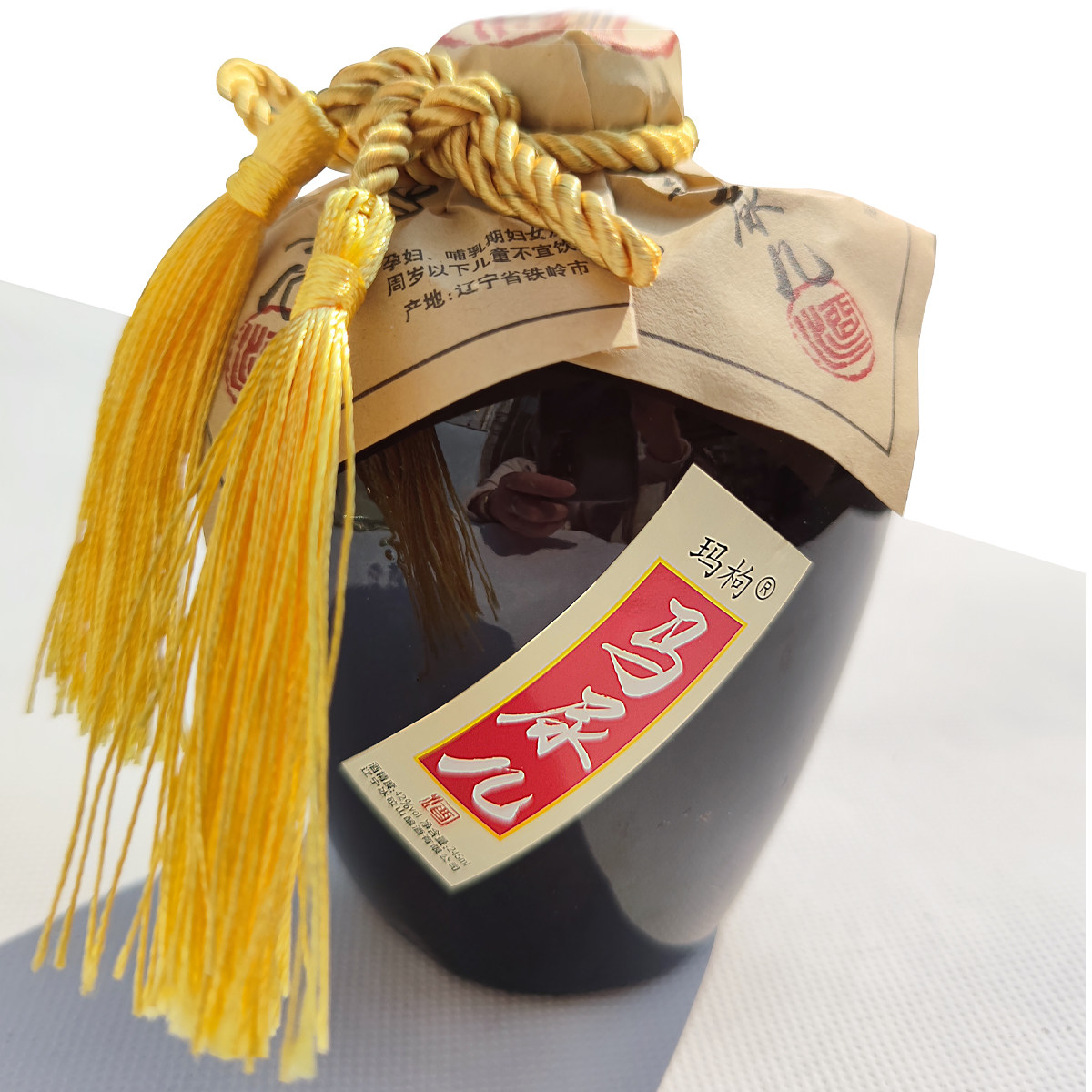 枸杞马尿儿酒坛245m玛枸植物露酒42度低度粮食枸杞原浆