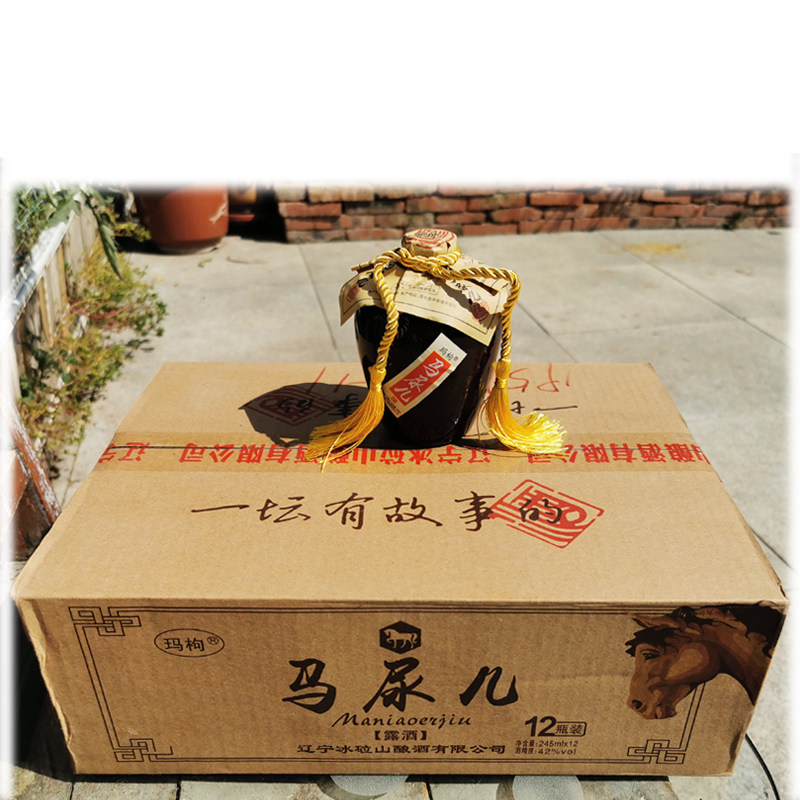 马尿儿酒玛枸植物露酒12瓶粮食高粱酒42度坛装白酒不上头礼品馈赠