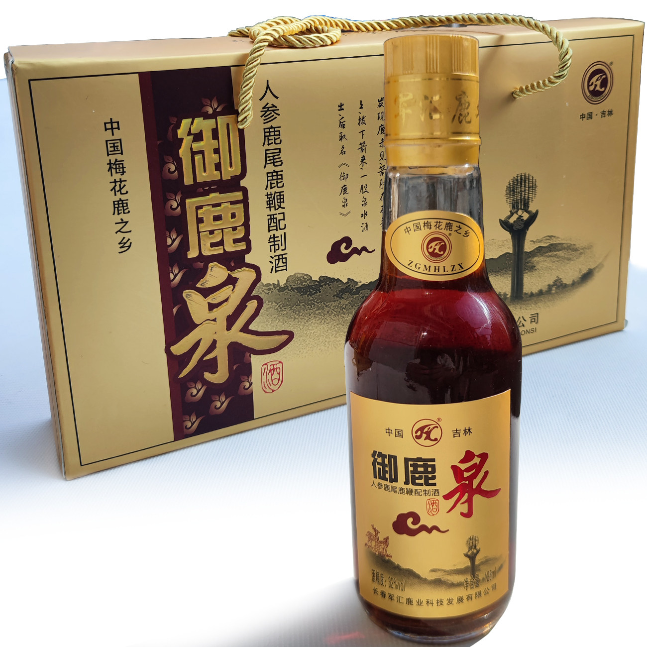 6瓶3份送人参鹿尾鞭酒一盒32度低度男性滋补鹿制膏