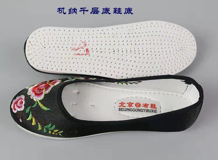 寿鞋女士老北京布鞋绣花鞋千层鞋底去世过世老人死人布鞋