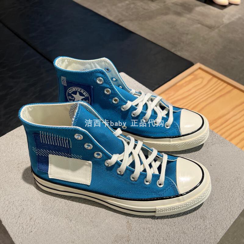 正品匡威1970s刺绣补丁纯白蓝色高帮男女帆布帆布鞋