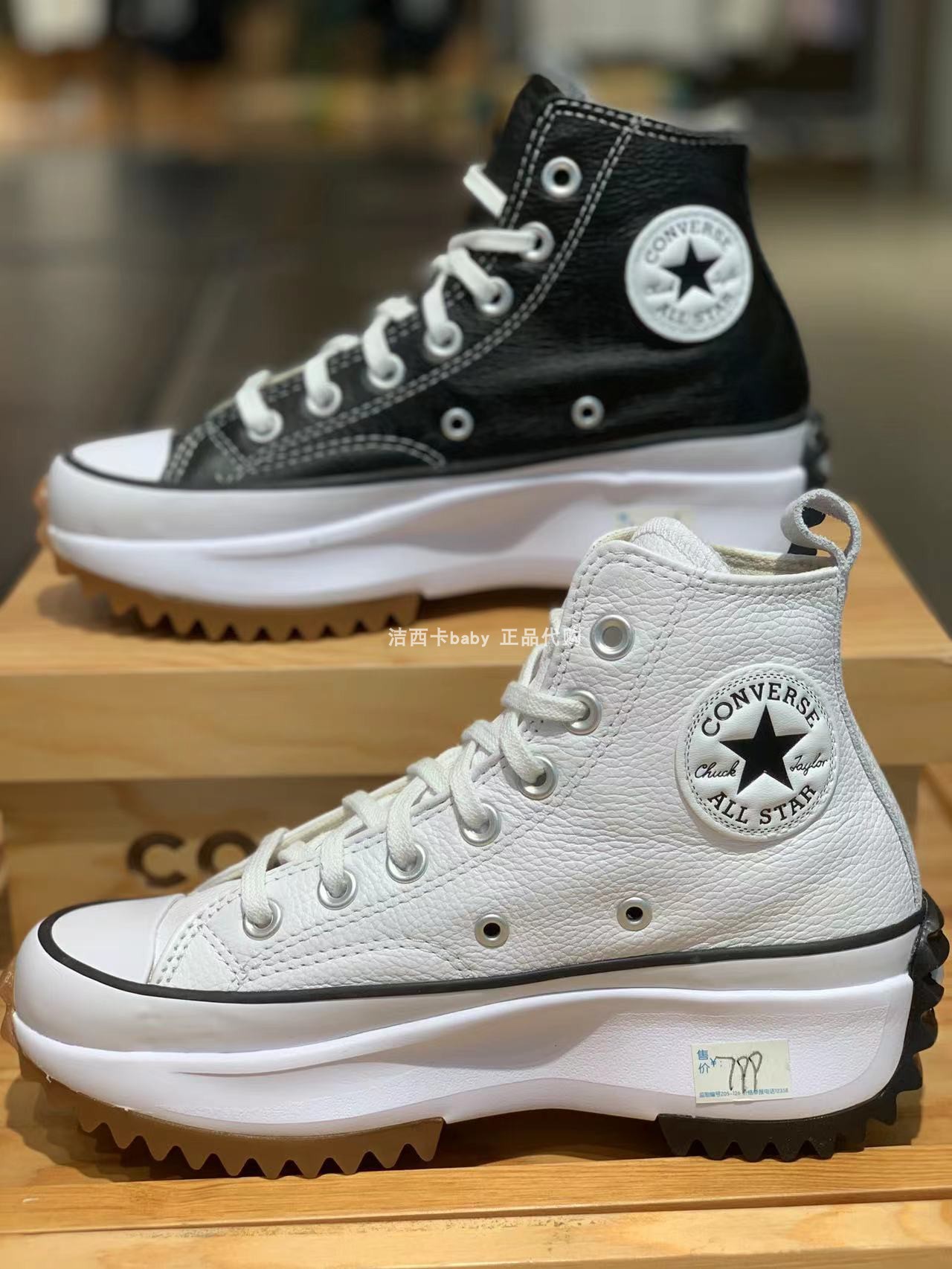 converse匡威正品厚底冬季增高皮质保暖帆布布鞋帆布鞋
