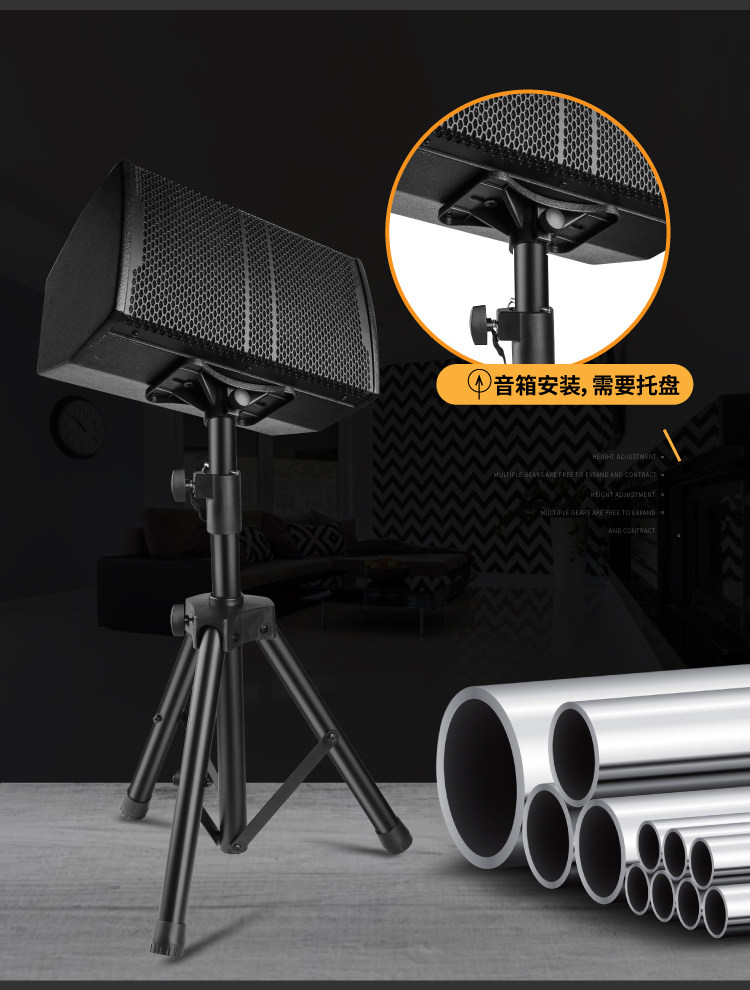 音响音箱支架加强落地式专业舞台ktv卡包架子音响脚架