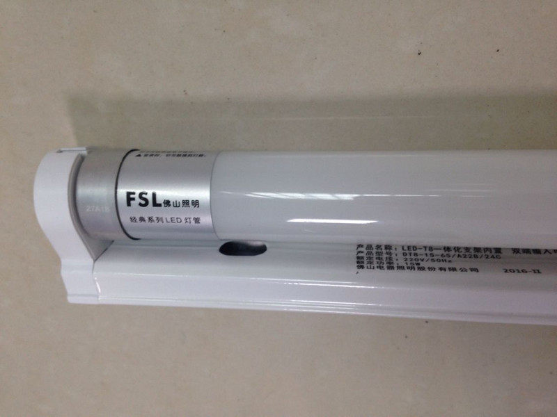 fsl佛山t8led灯管信华灯架荧光灯支架单支led灯管